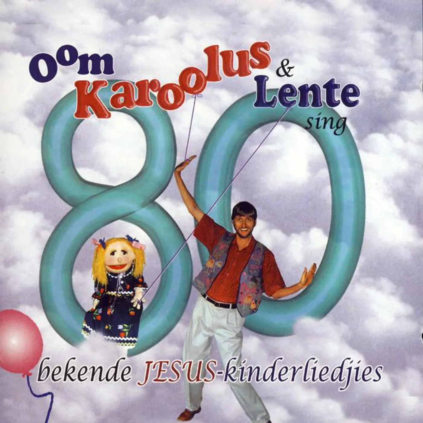 Oom Karoolus & Lente Brand Page
