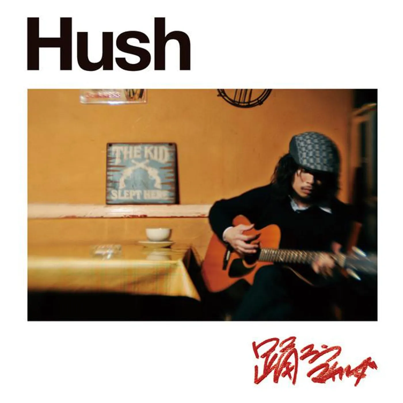 odoro matilda Brand Page