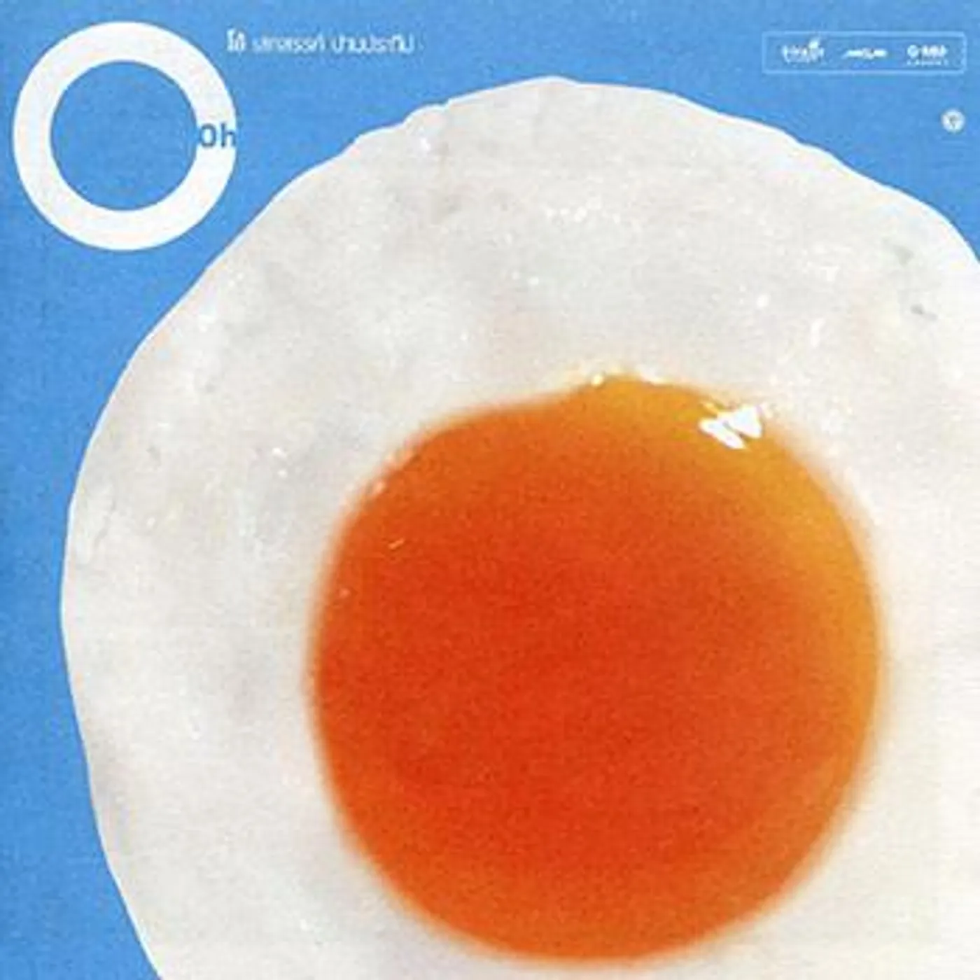 Oh Seksun Parnprateep