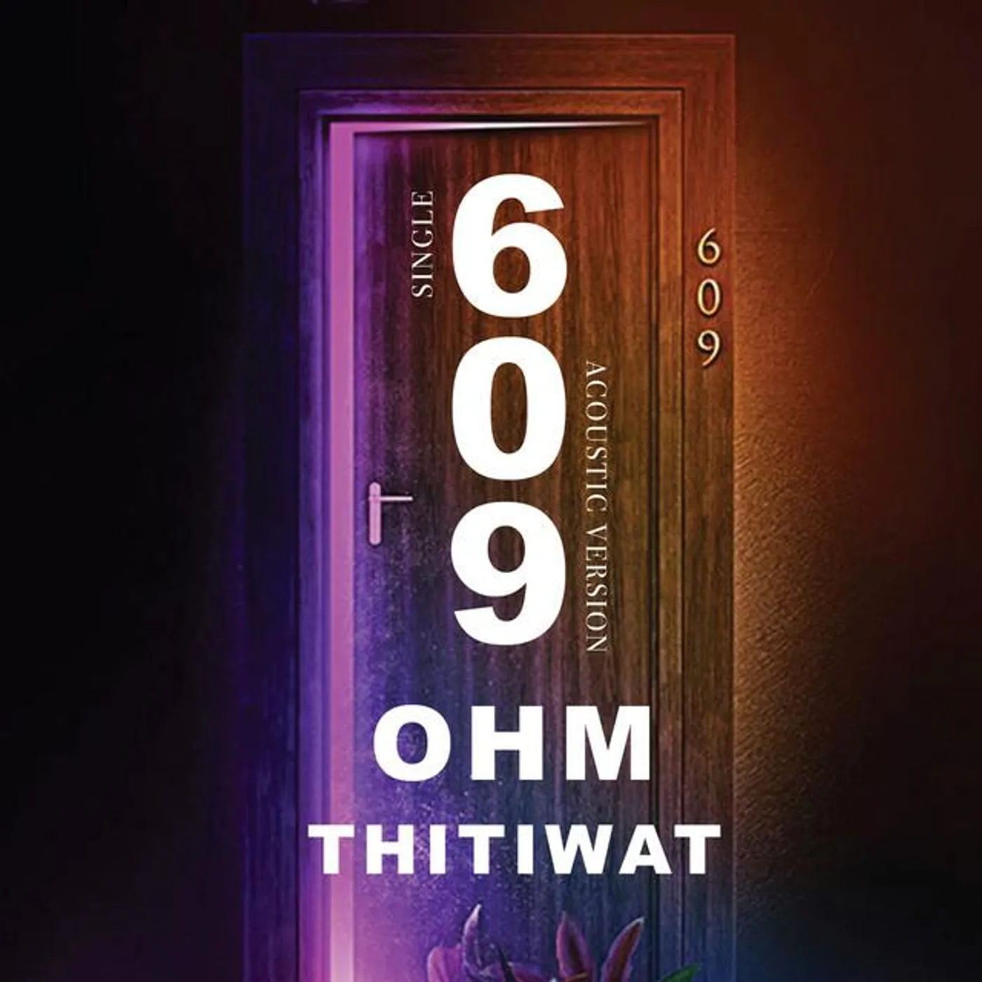 Ohm Thitiwat