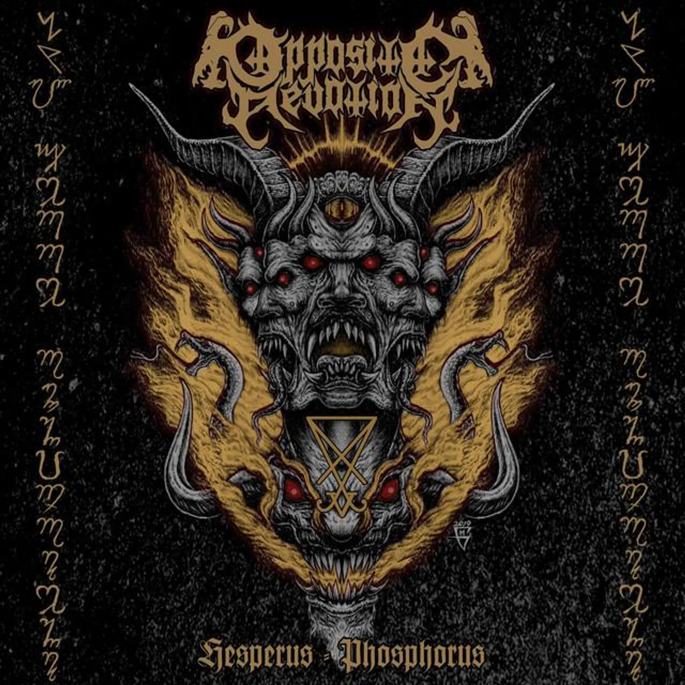 Opposite Devotion Brand Page