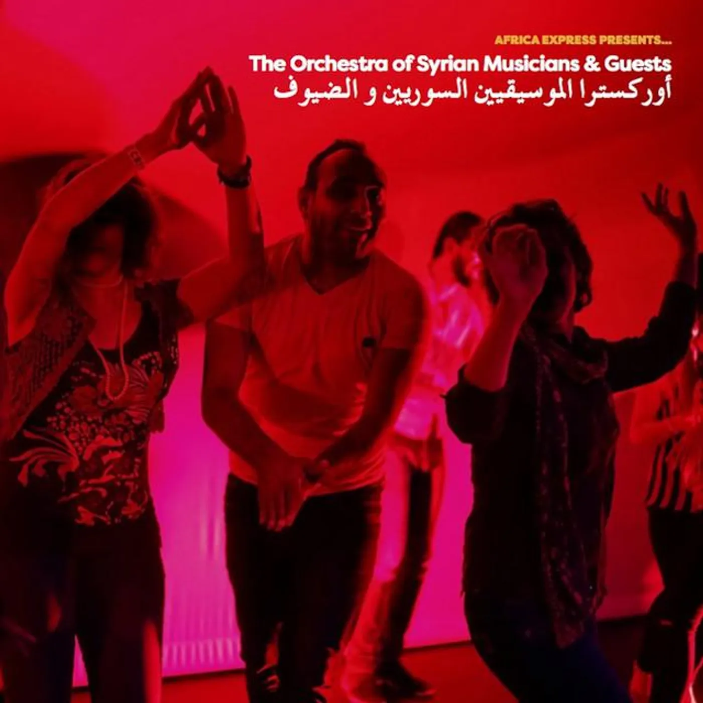 The Orchestra of Syrian Musicians Brand Page