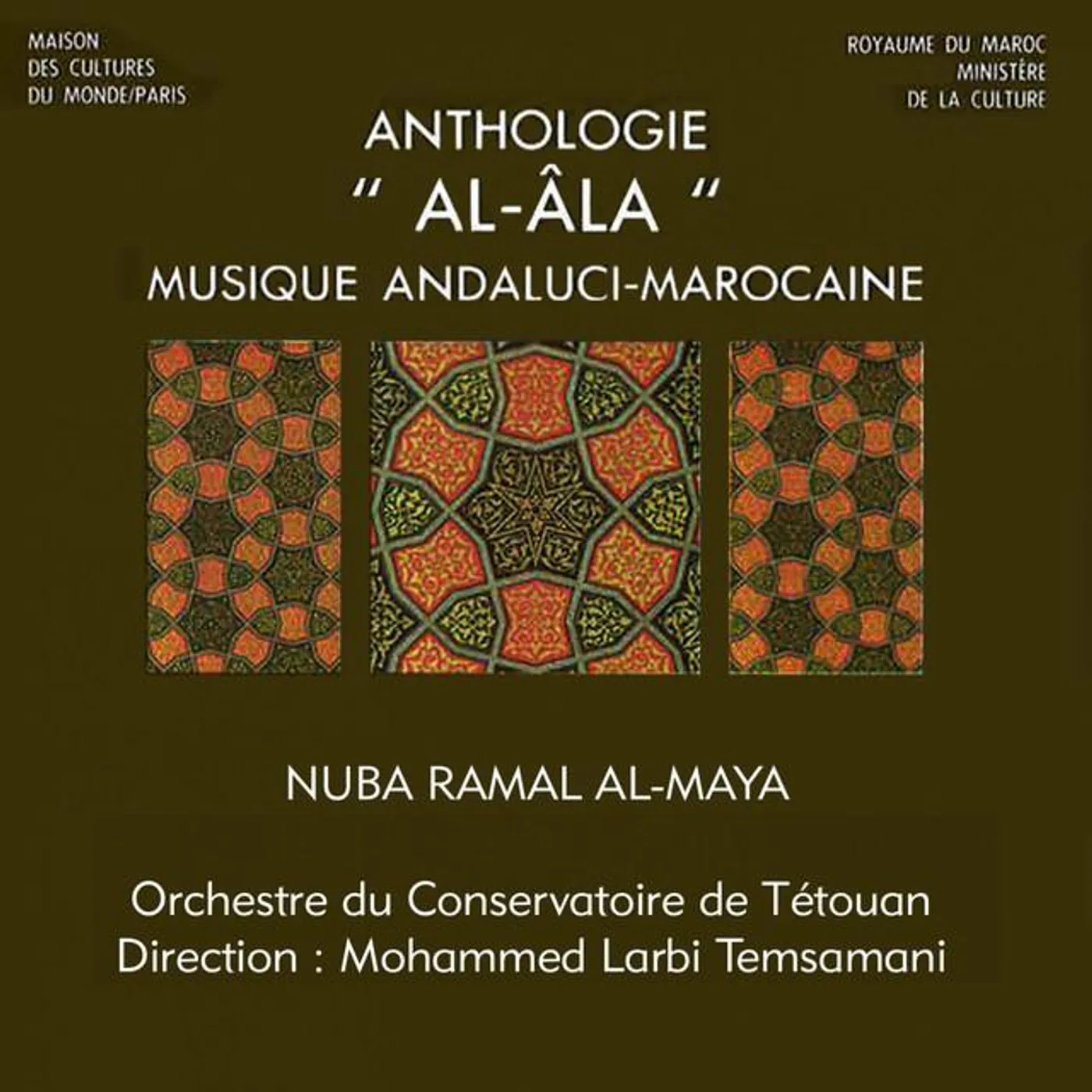 Orchestre du Conservatoire de Tétouan