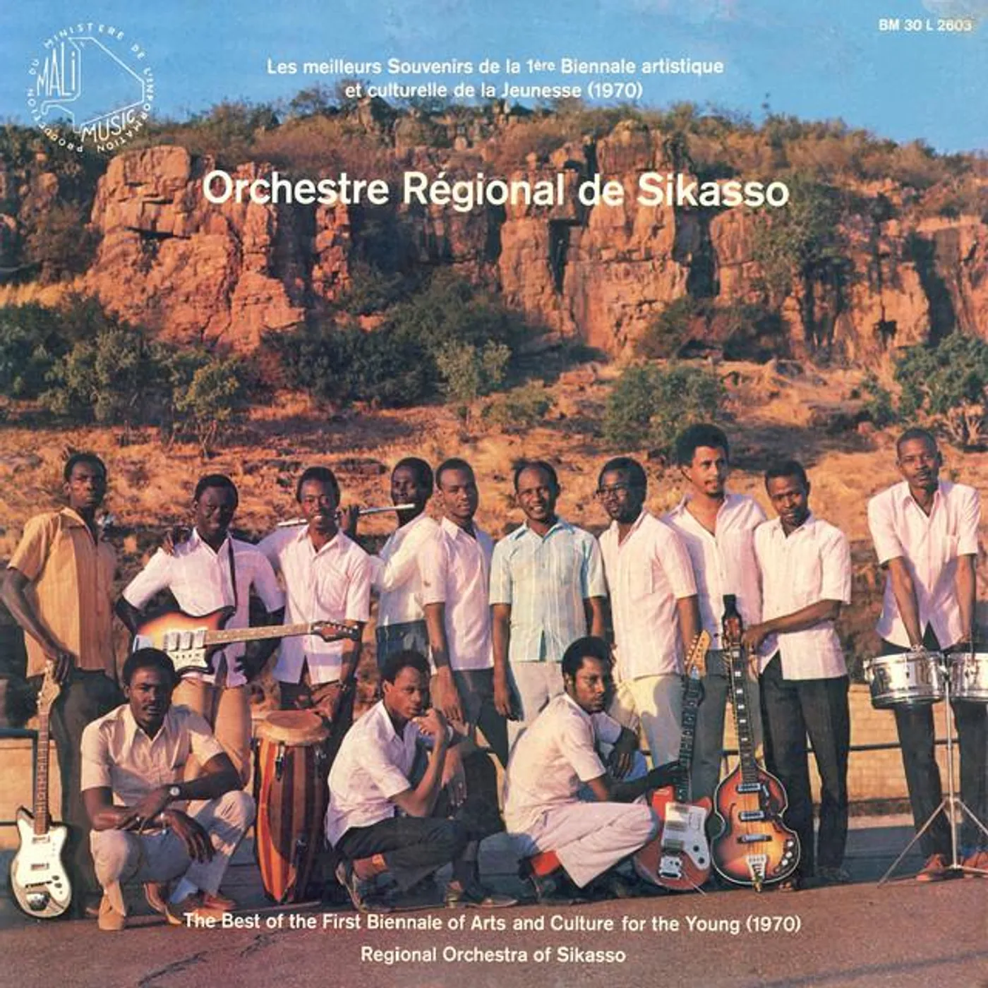 Orchestre Regional De Sikasso
