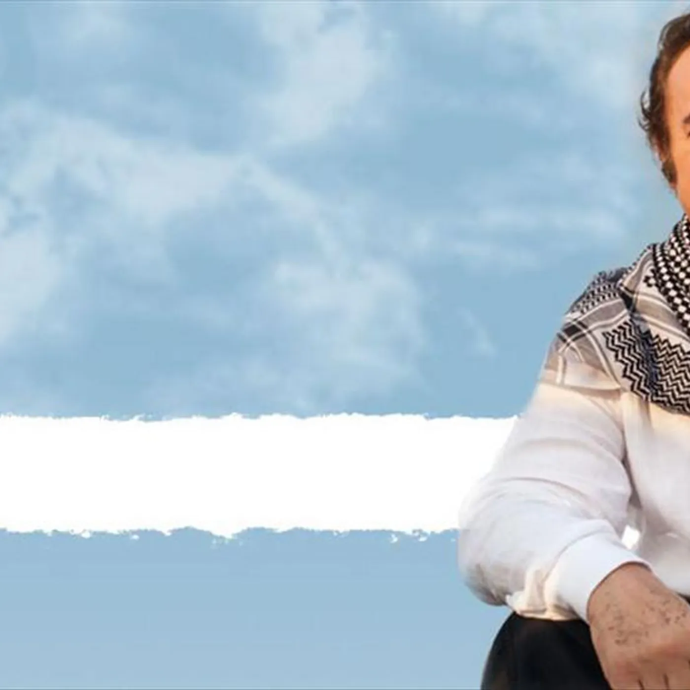 Orhan Gencebay Brand Page