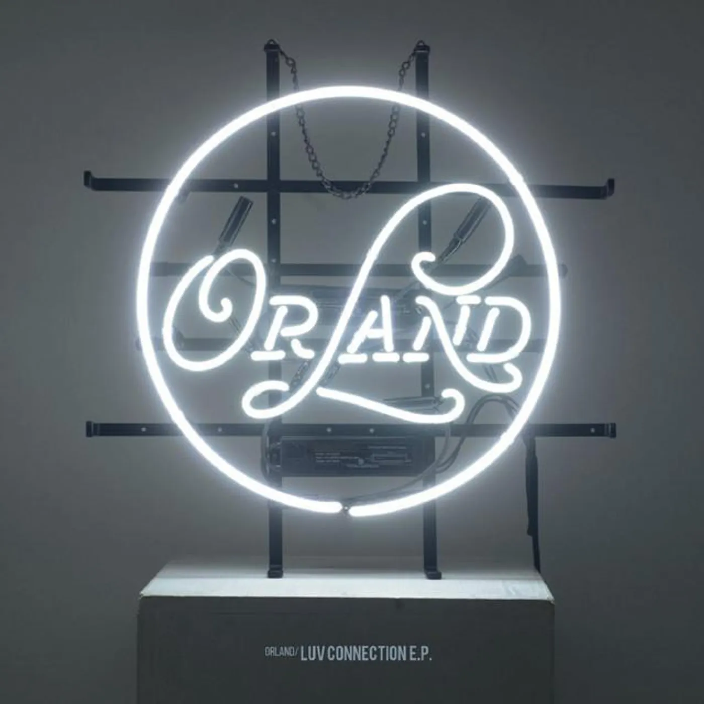 Orland Brand Page