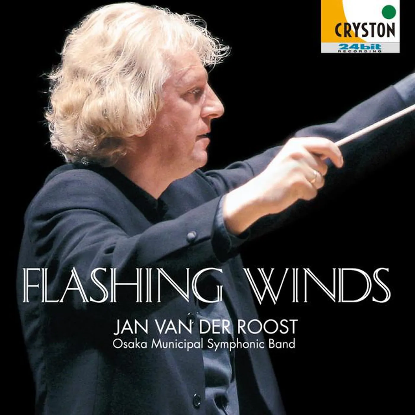 Osaka Municipal Symphonic Band