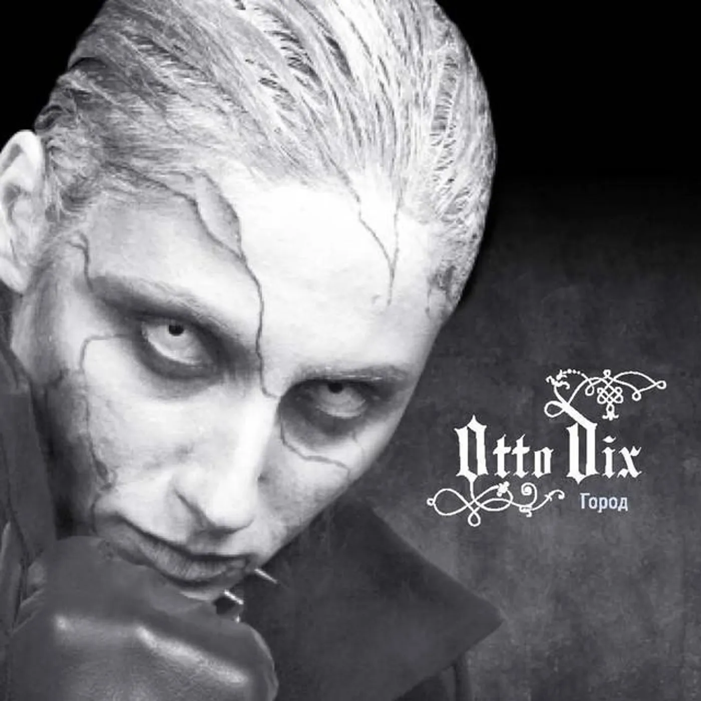Otto Dix Brand Page