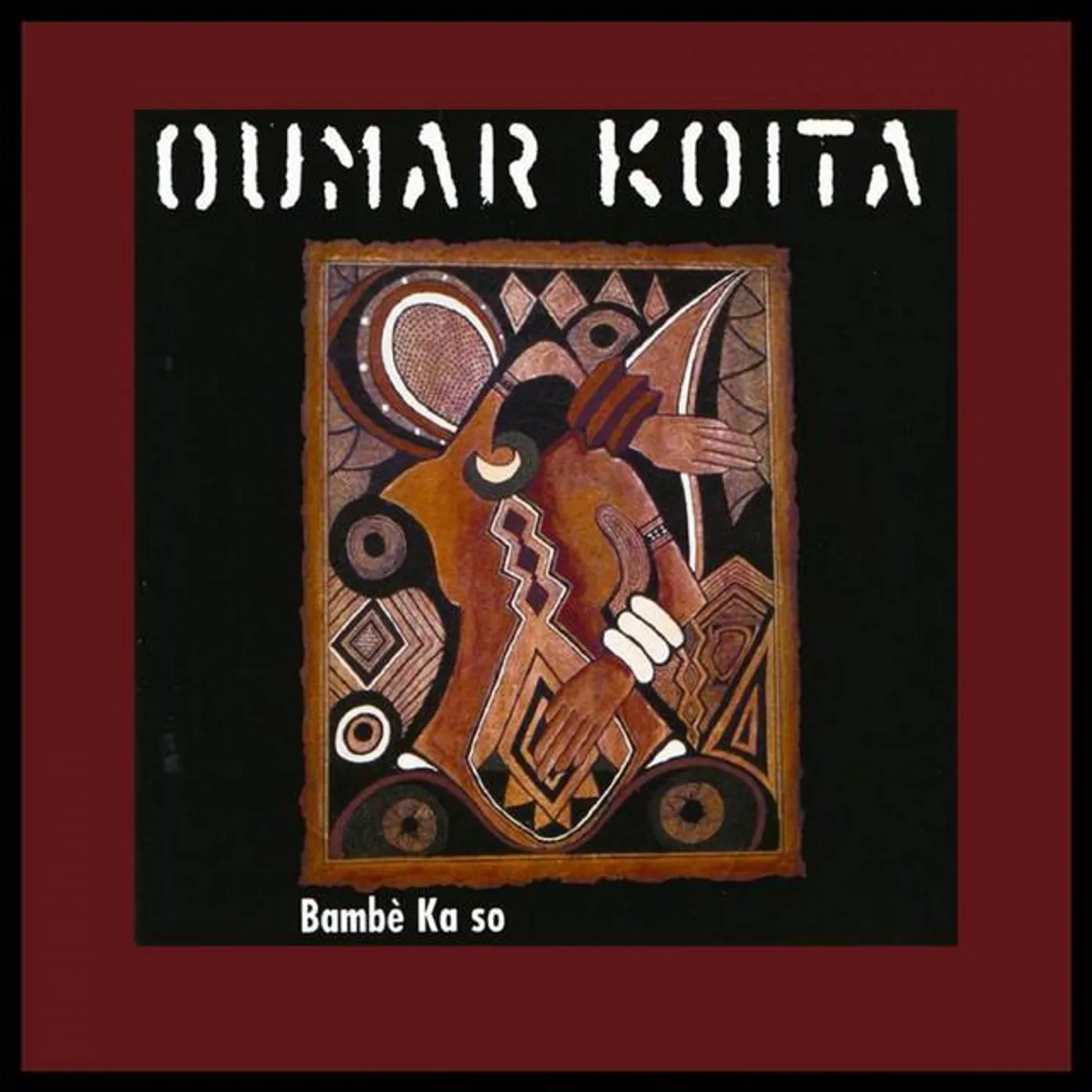 Oumar Koita