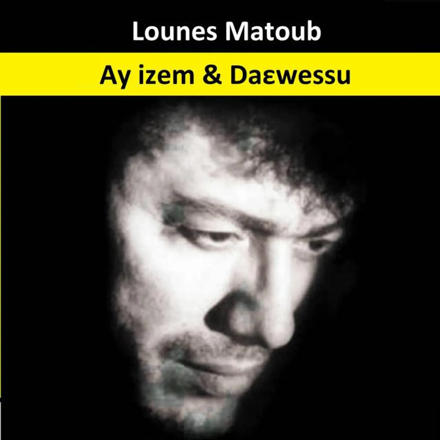 Lounes Matoub
