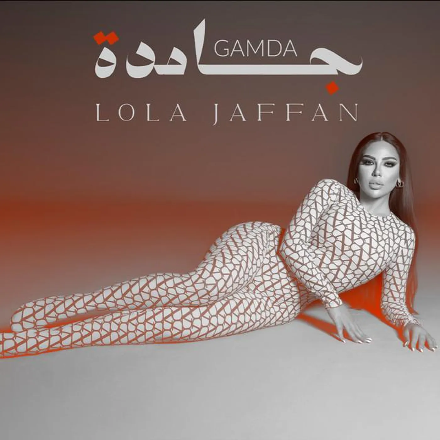 Lola Jaffan Brand Page