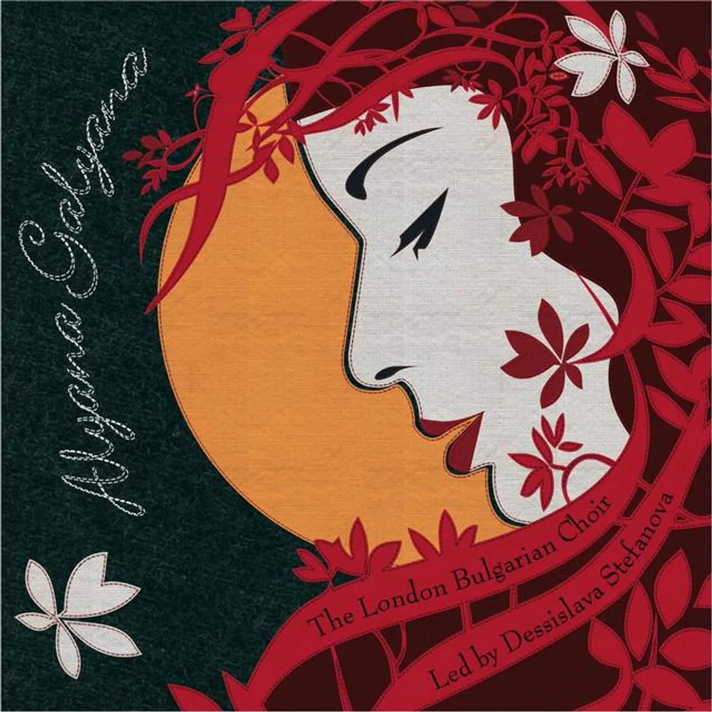 London Bulgarian Choir