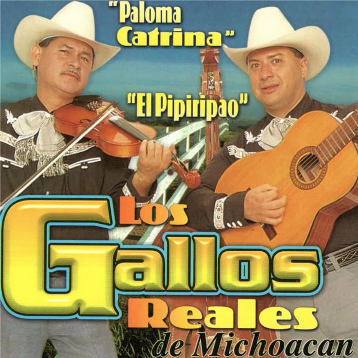 Los Gallos Reales