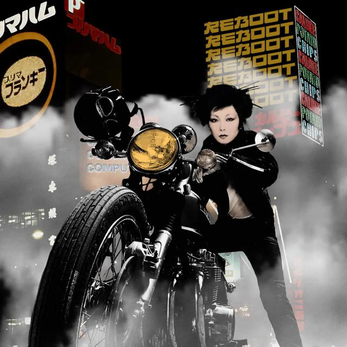 Los Pilotos Brand Page