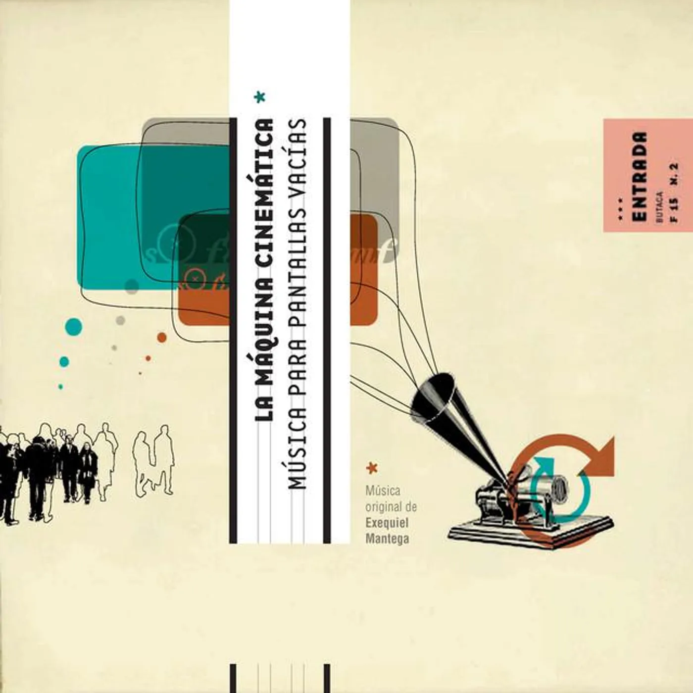 La Máquina Cinemática Brand Page