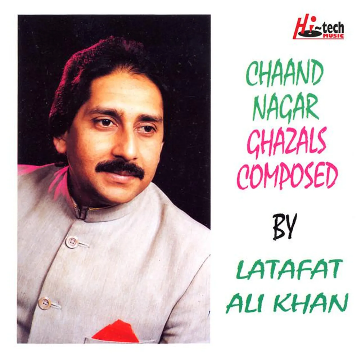 Latafat Ali Khan