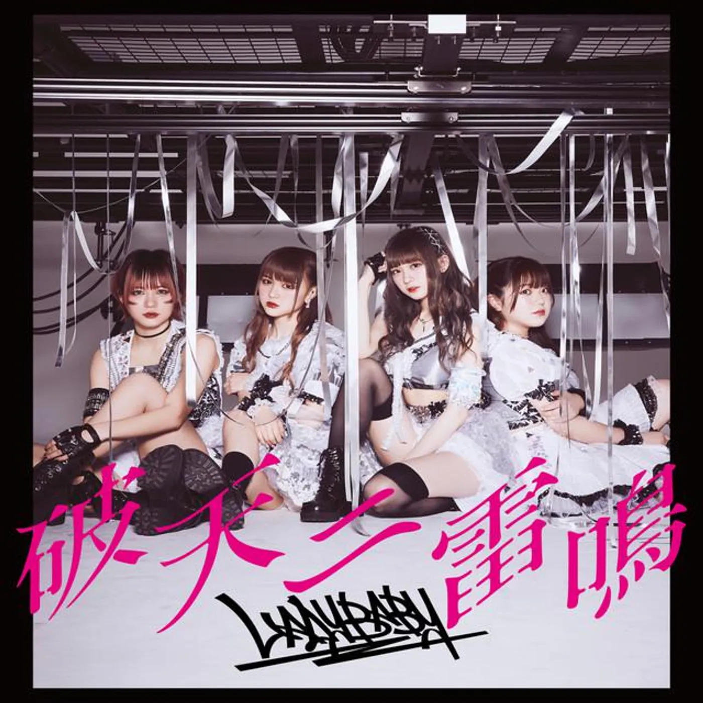 LADYBABY Brand Page