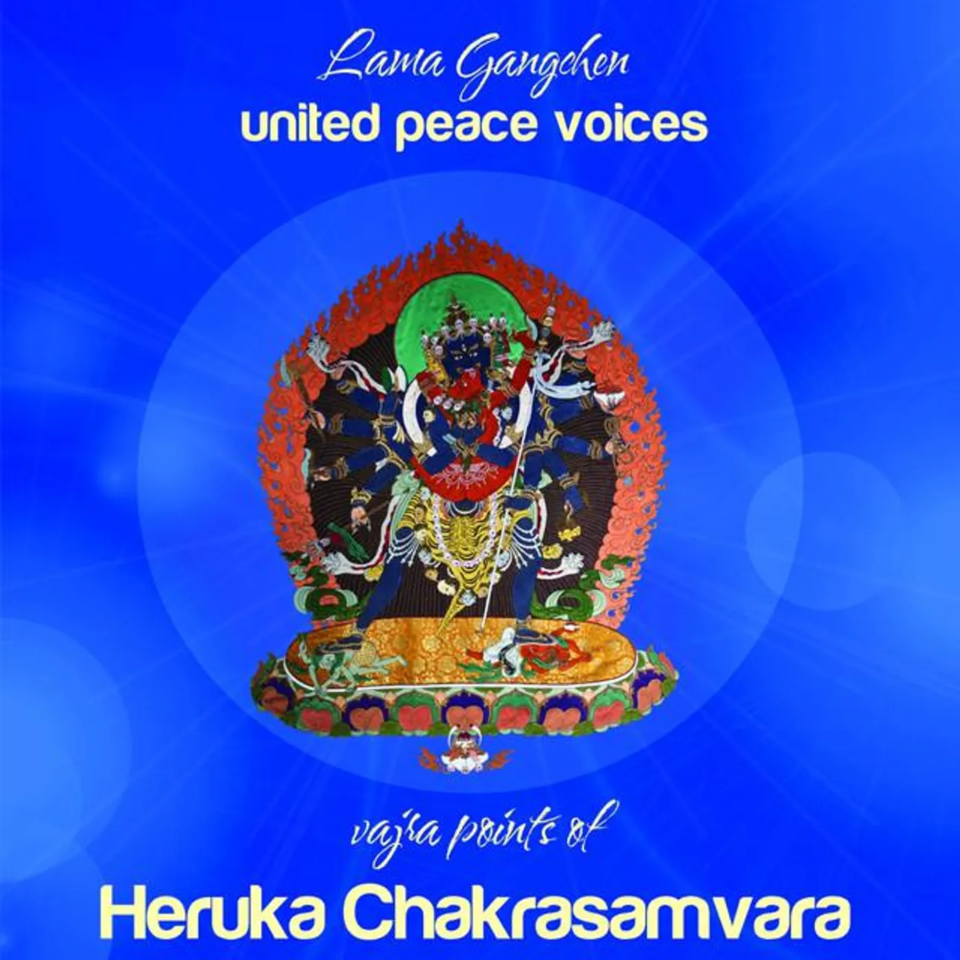 Lama Gangchen United Peace Voices