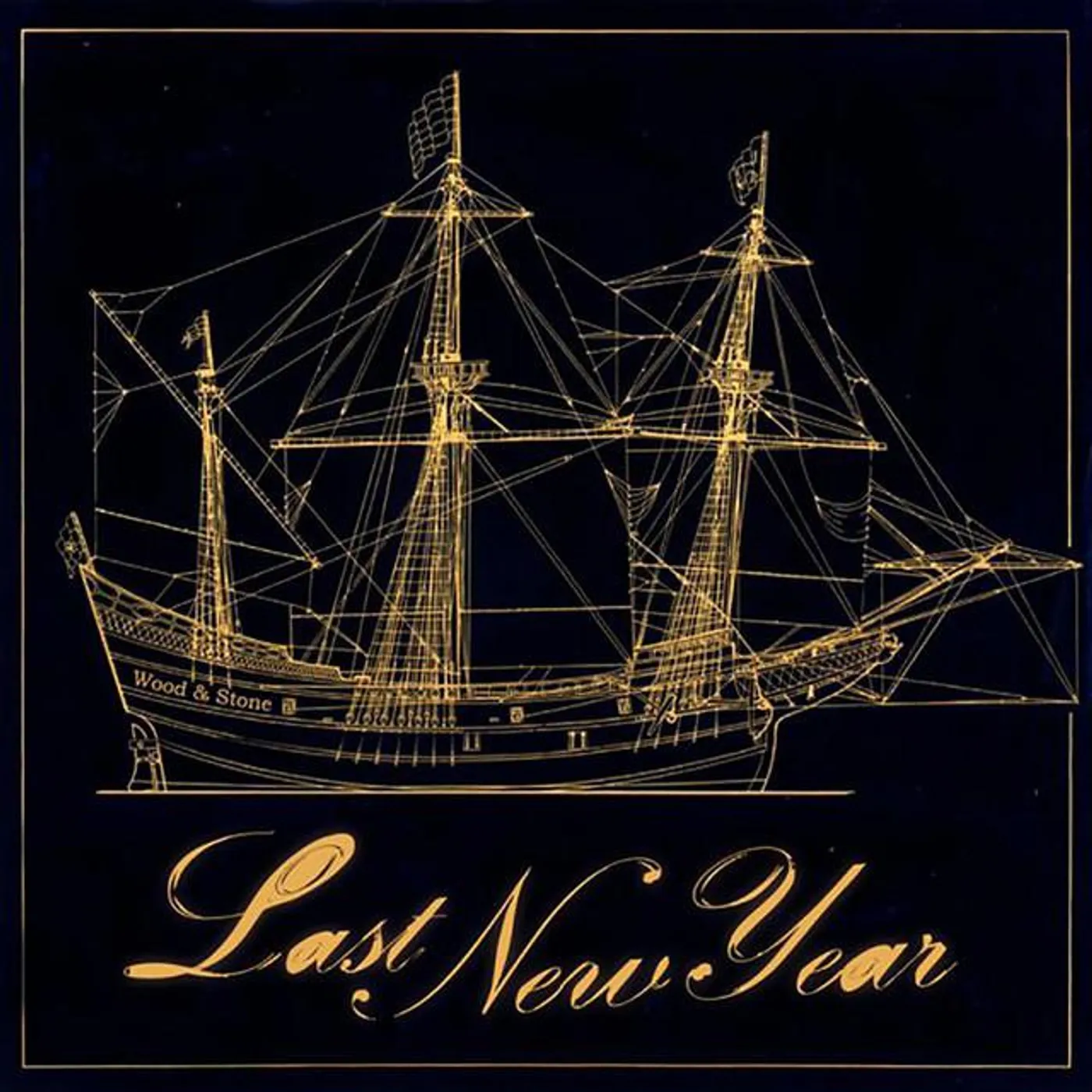 Last New Year Brand Page