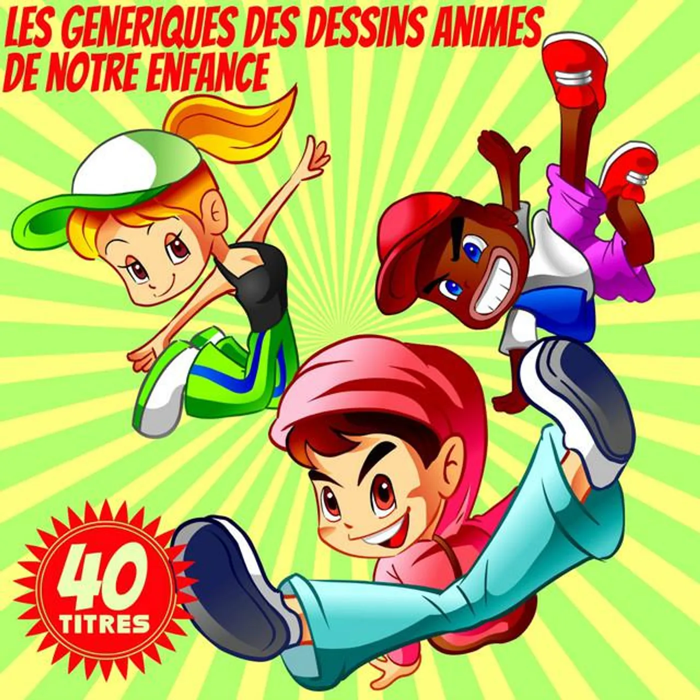 Le Club des Juniors