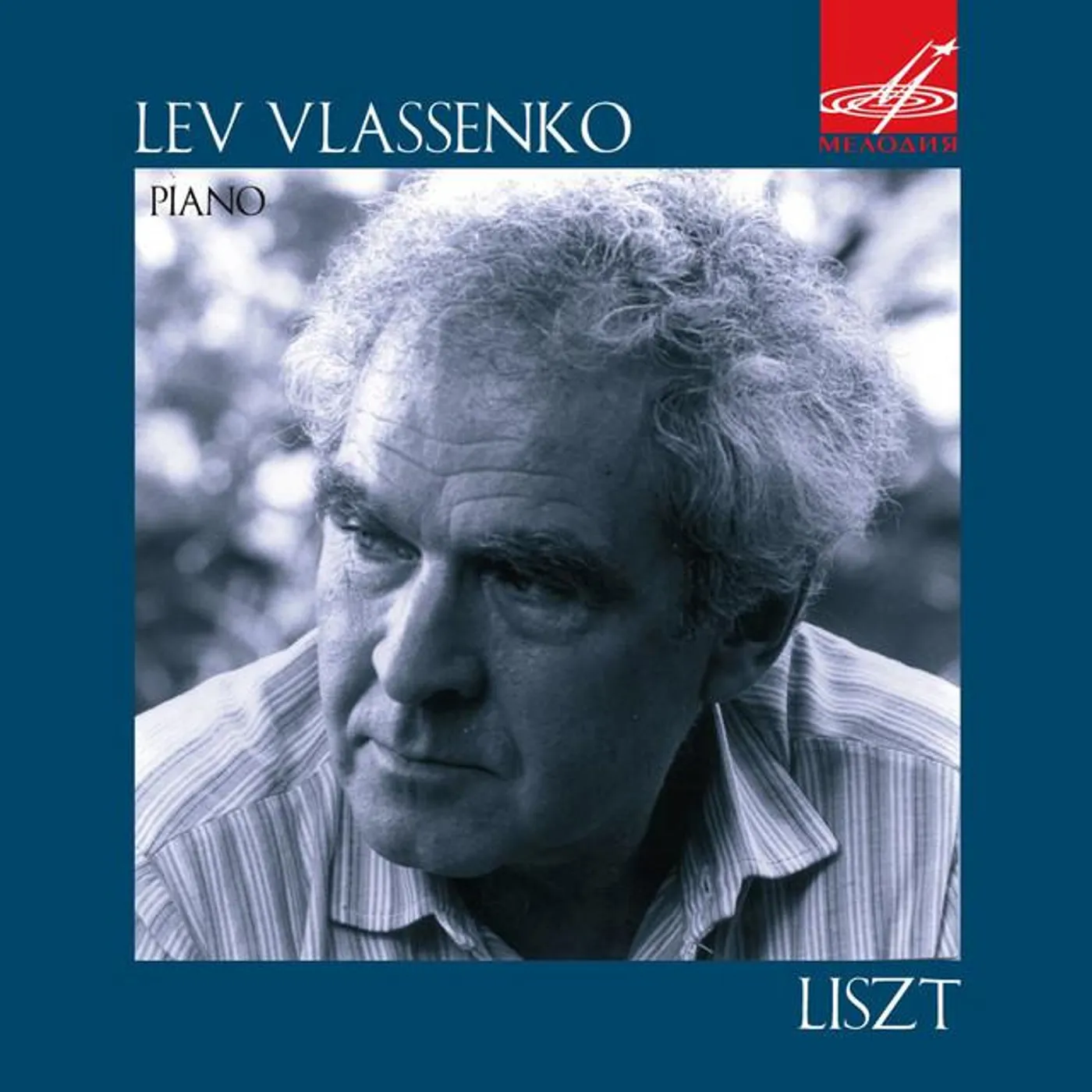 Lev Vlassenko