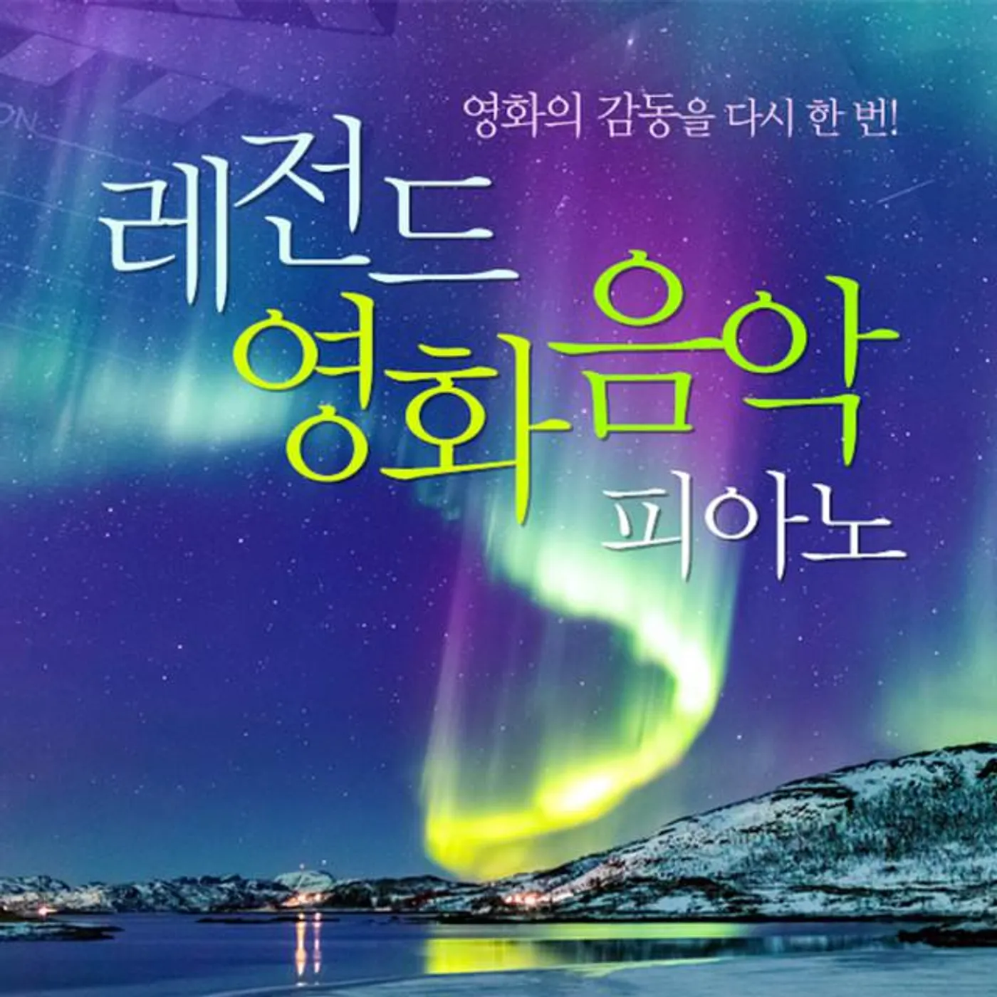 Learn Key Brand Page