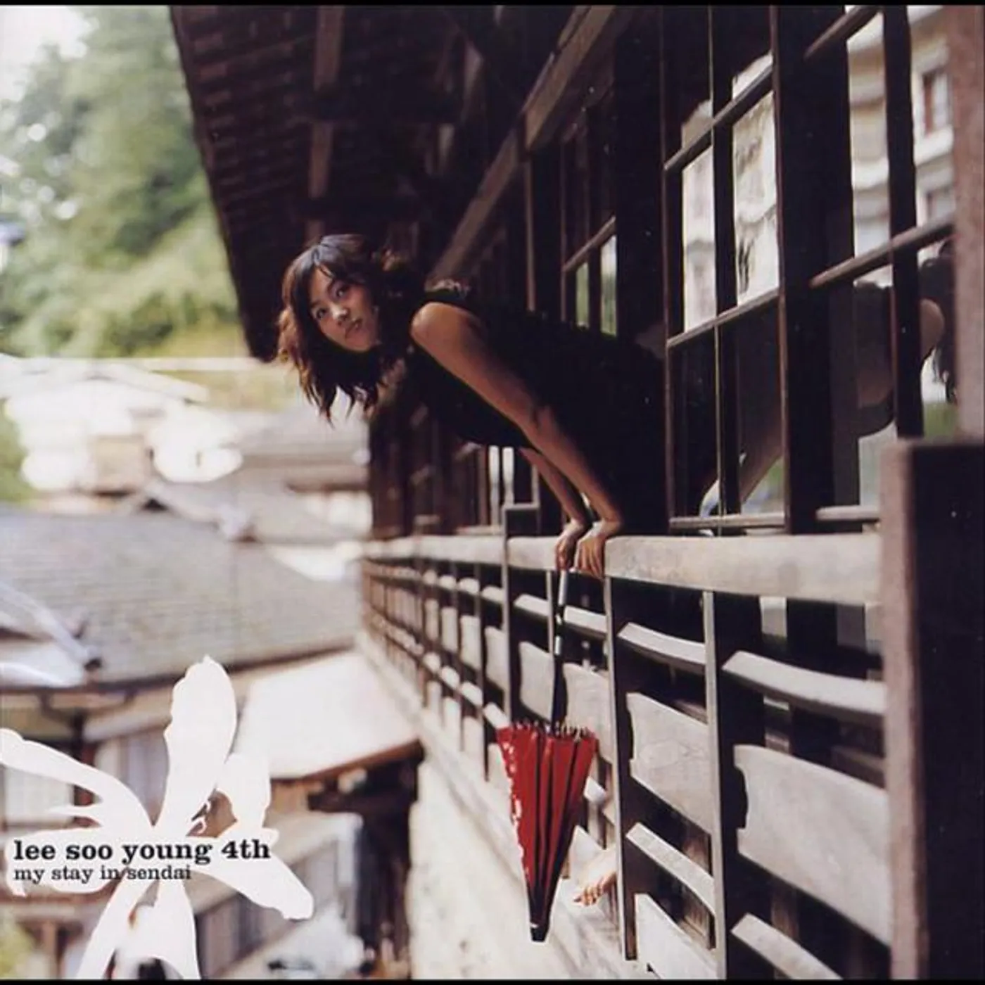 Lee Soo Young Brand Page