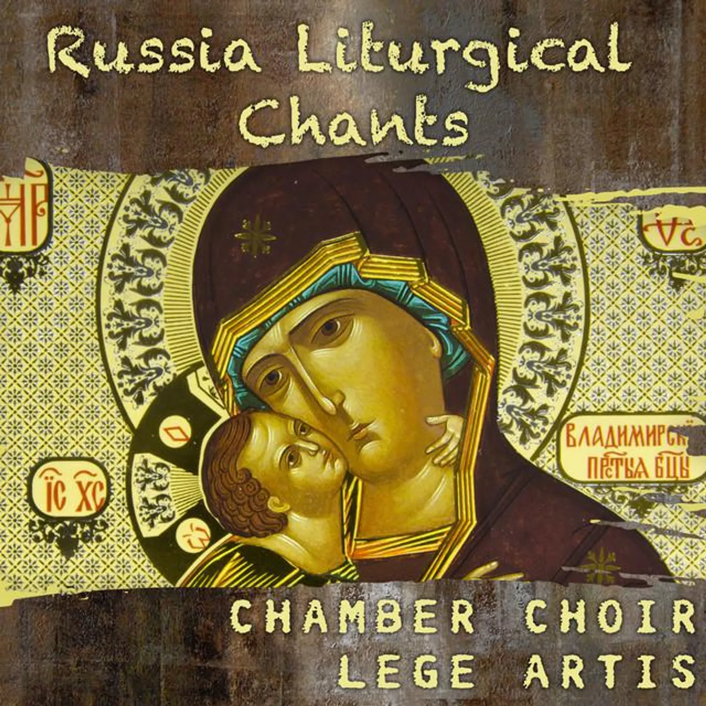 Lege Artis Chamber Choir