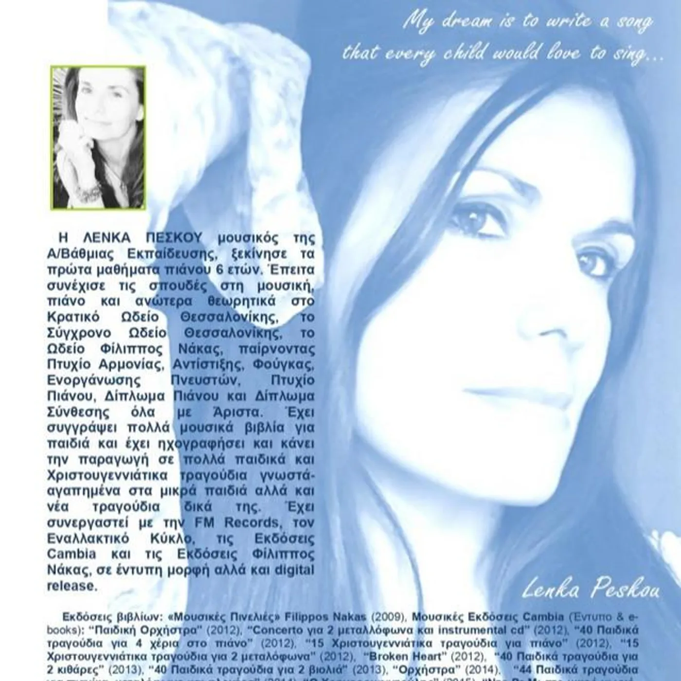 Lenka Peskou Brand Page