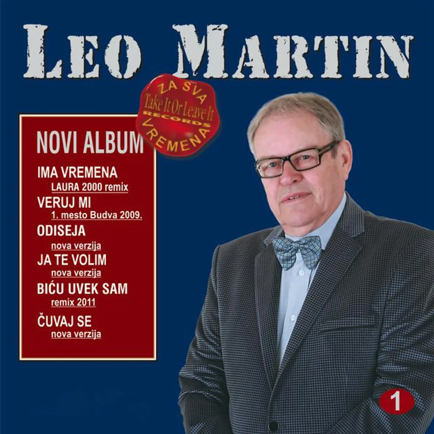 Leo Martin Brand Page