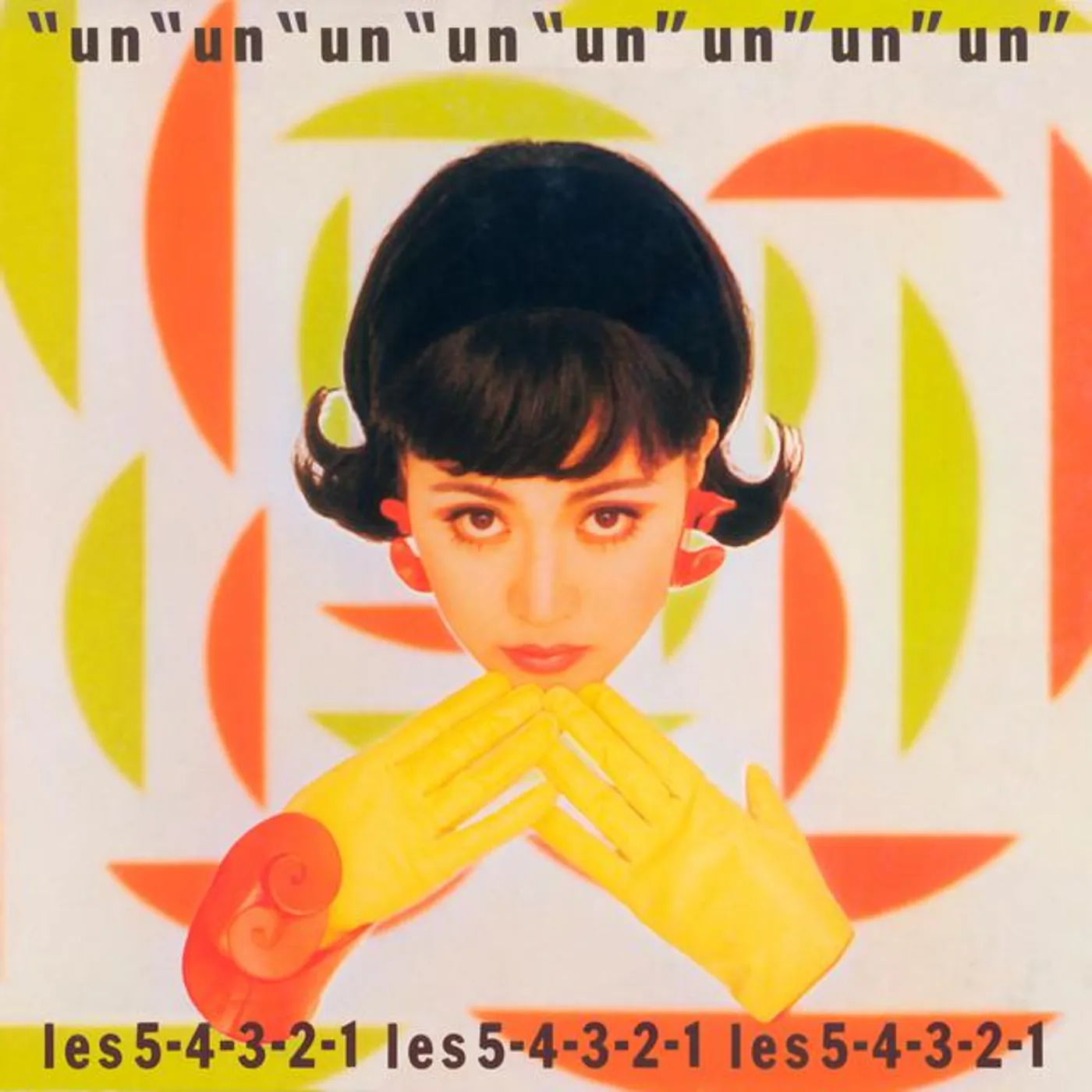 les 5-4-3-2-1 Brand Page