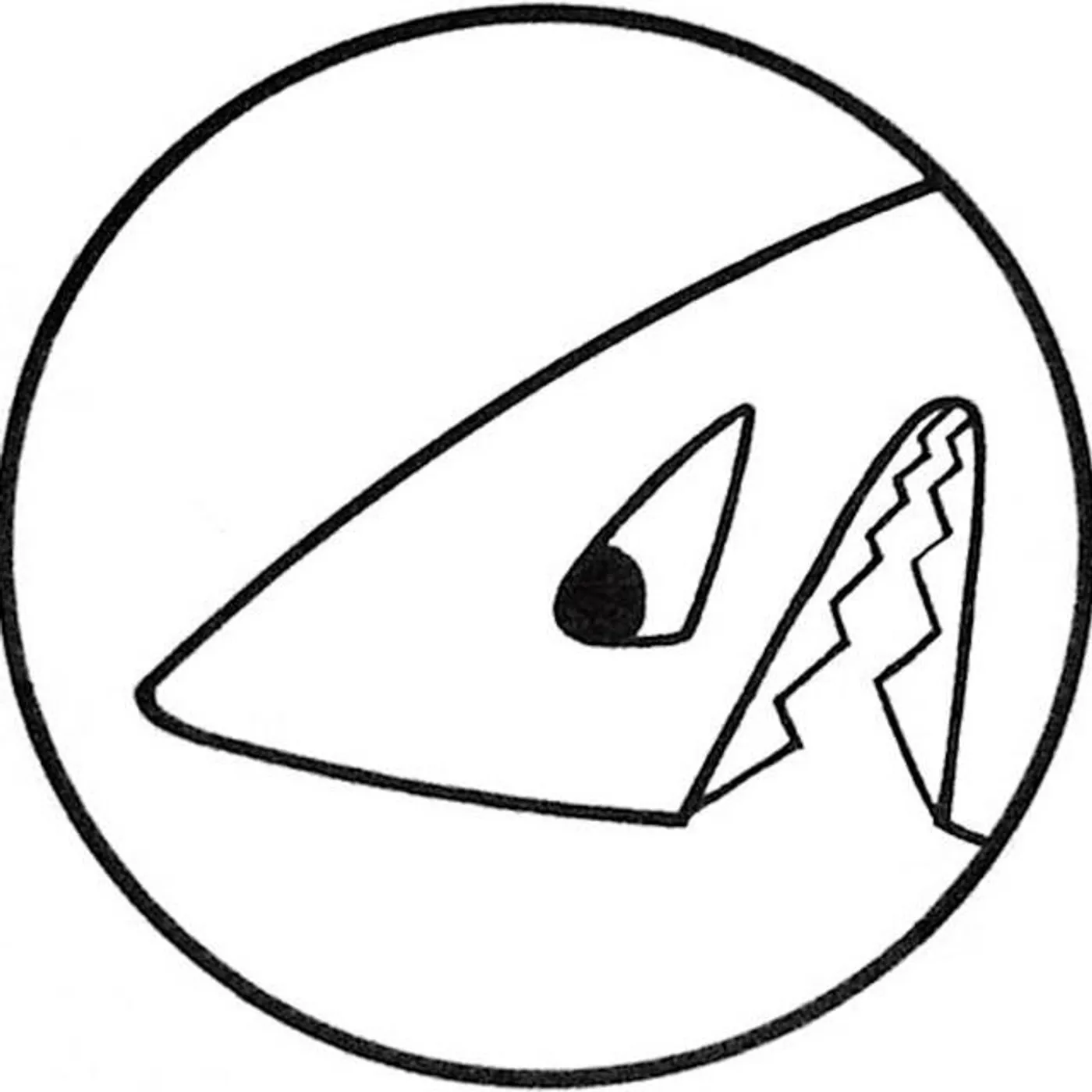 Les Fils De Joie Brand Page