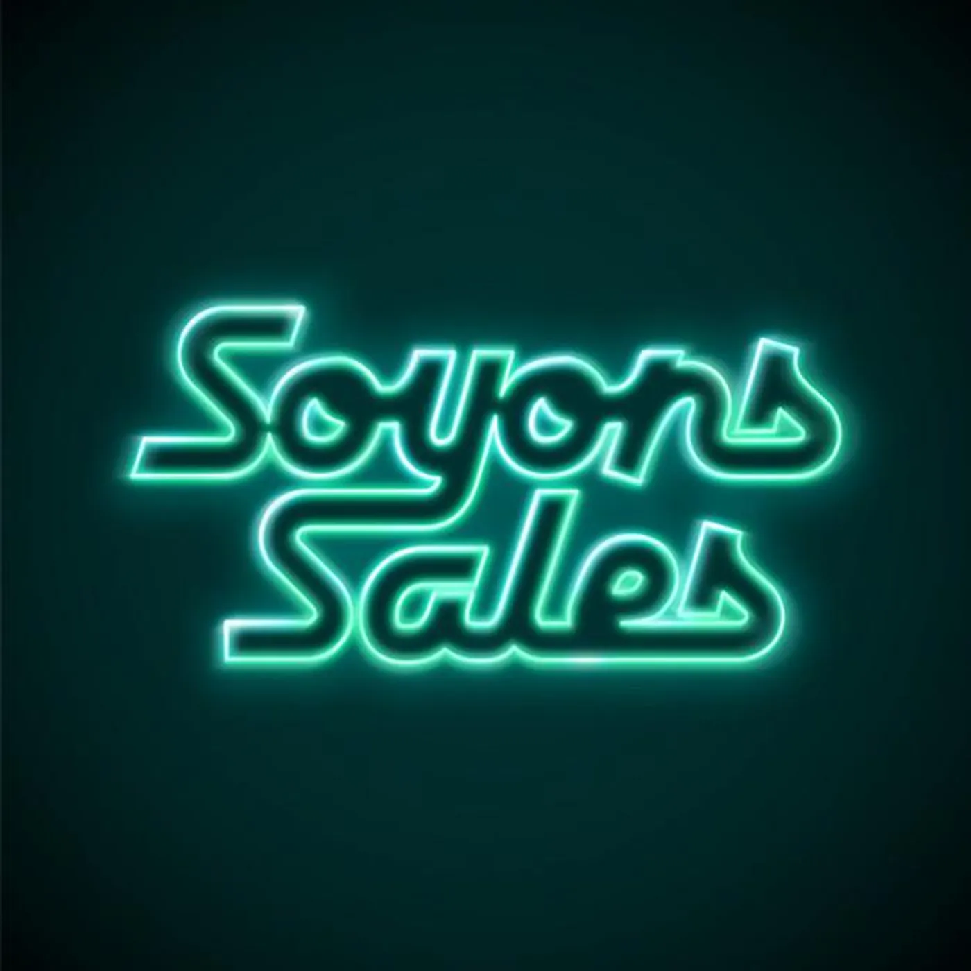 Les Gourmets Brand Page