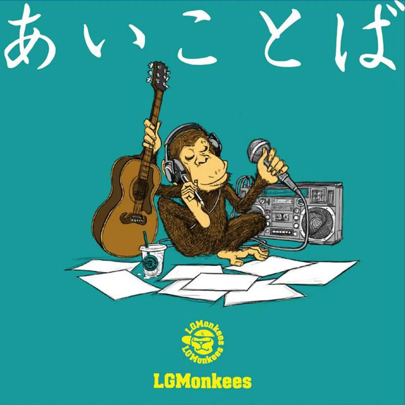 LGMonkees Brand Page