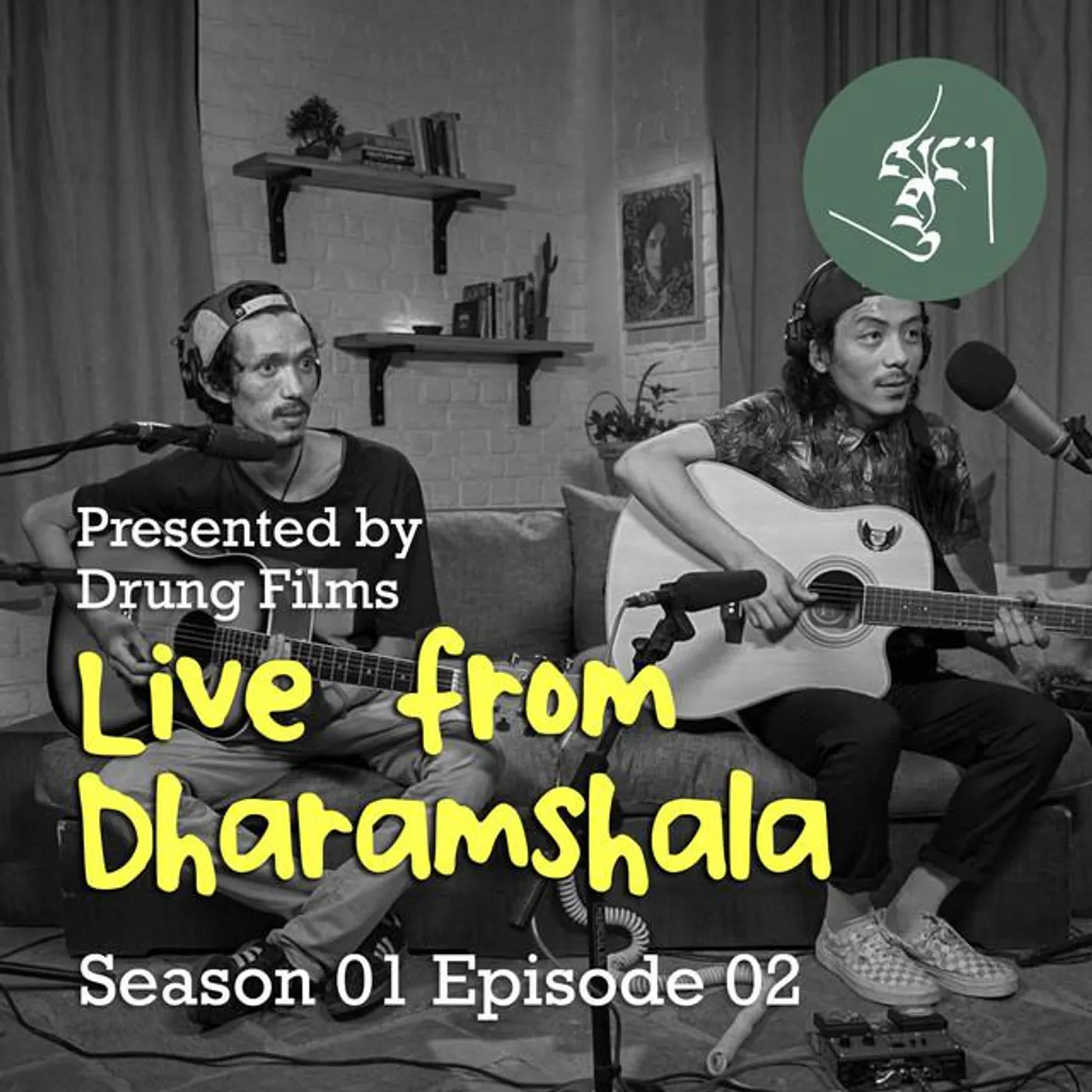 Live from Dharamshala Brand Page
