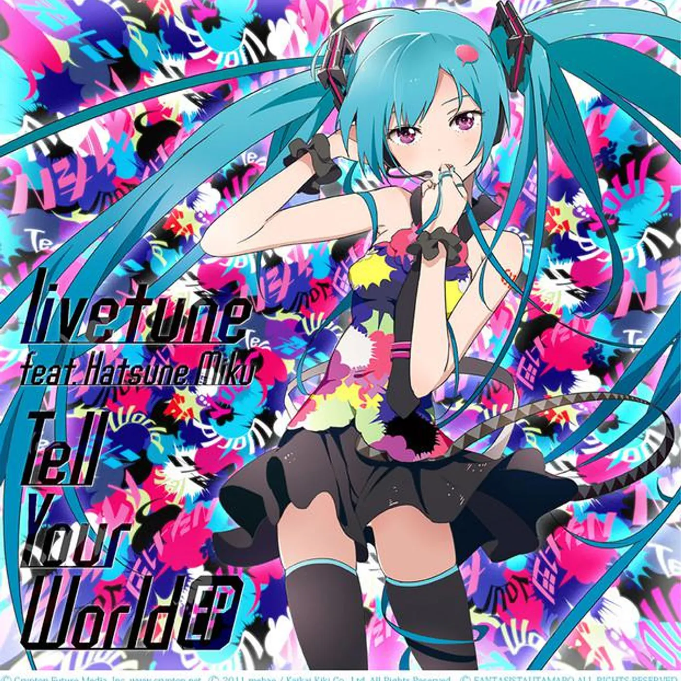 livetune Brand Page