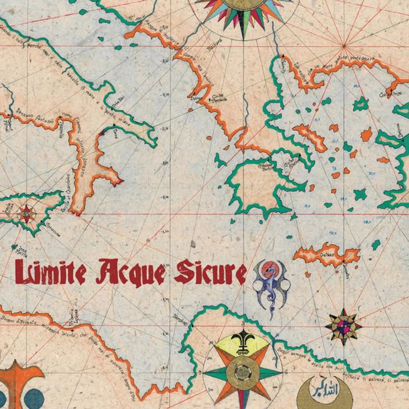 Limite Acque Sicure Brand Page