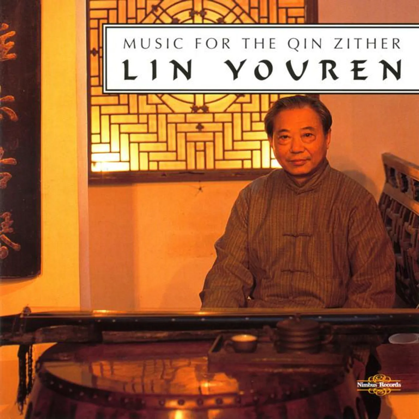 Lin Youren Brand Page