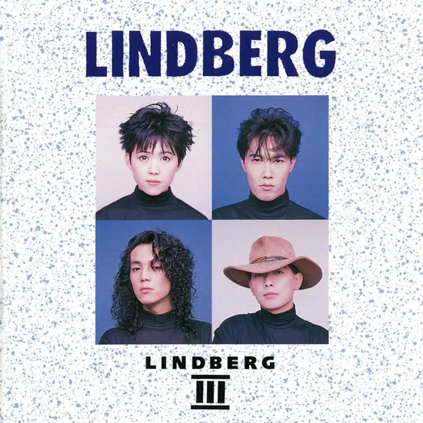 LINDBERG Brand Page