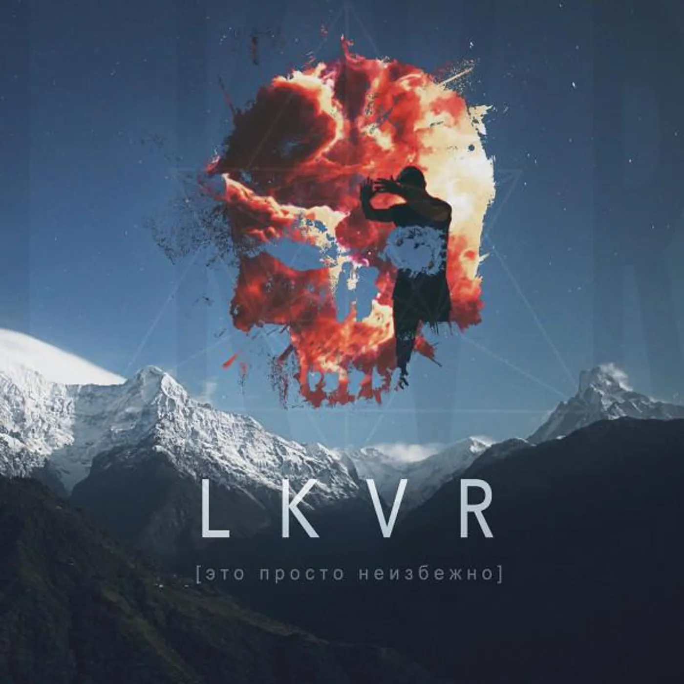 LKVR Brand Page