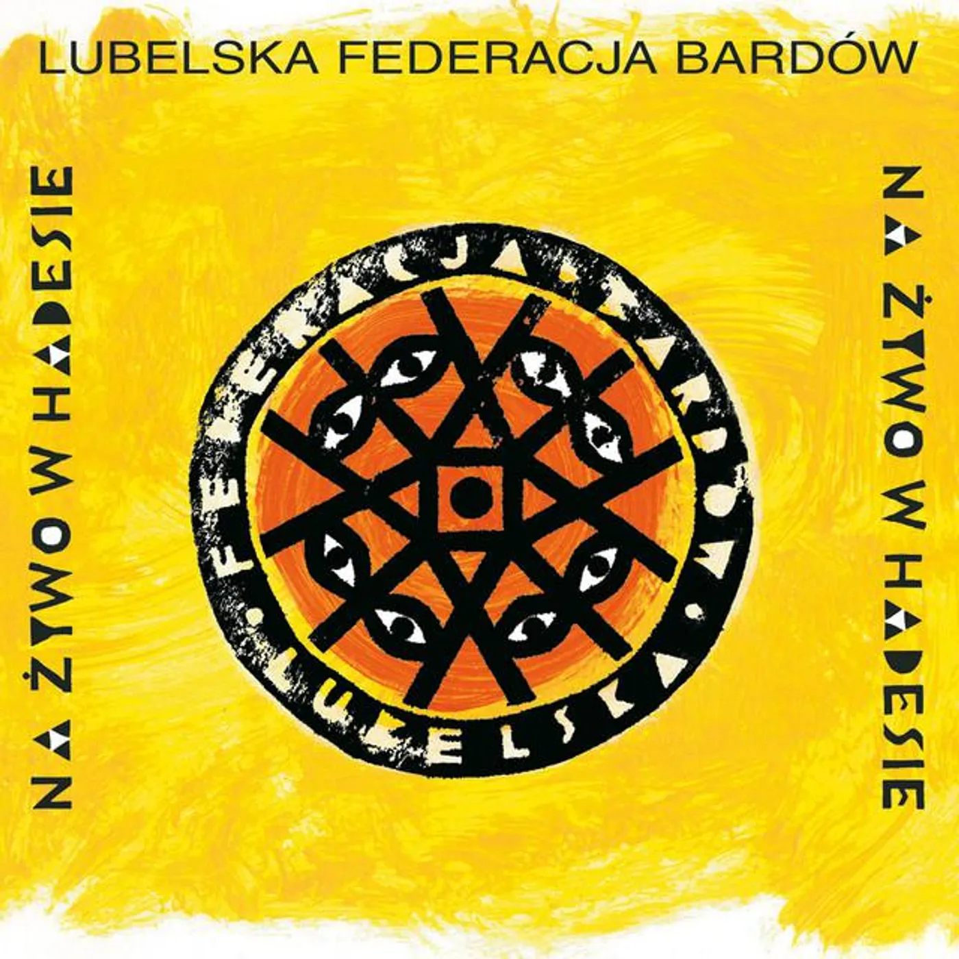 Lubelska Federacja Bardów