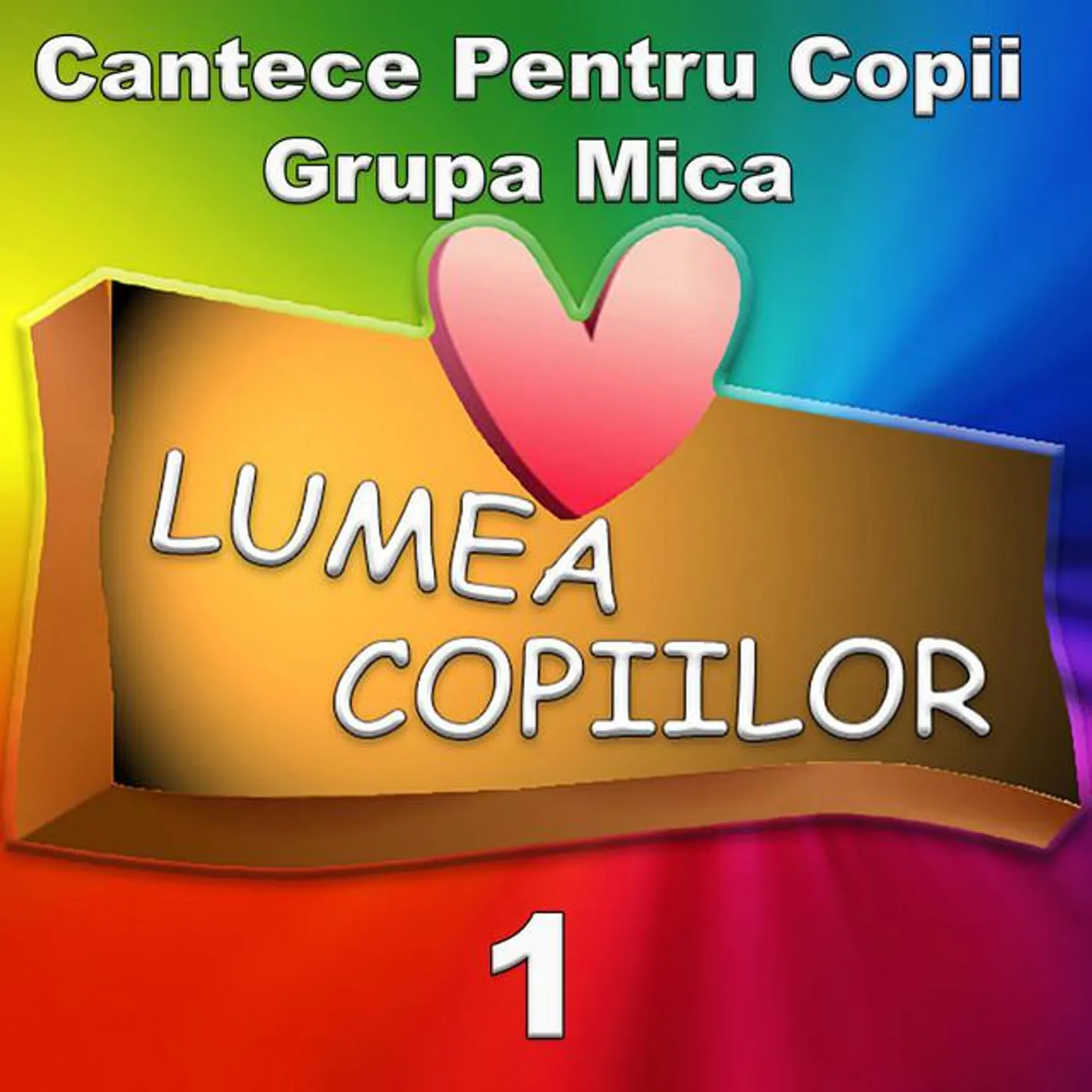 Lumea Copiilor
