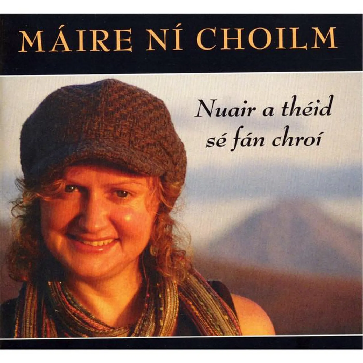 Máire Ní Choilm