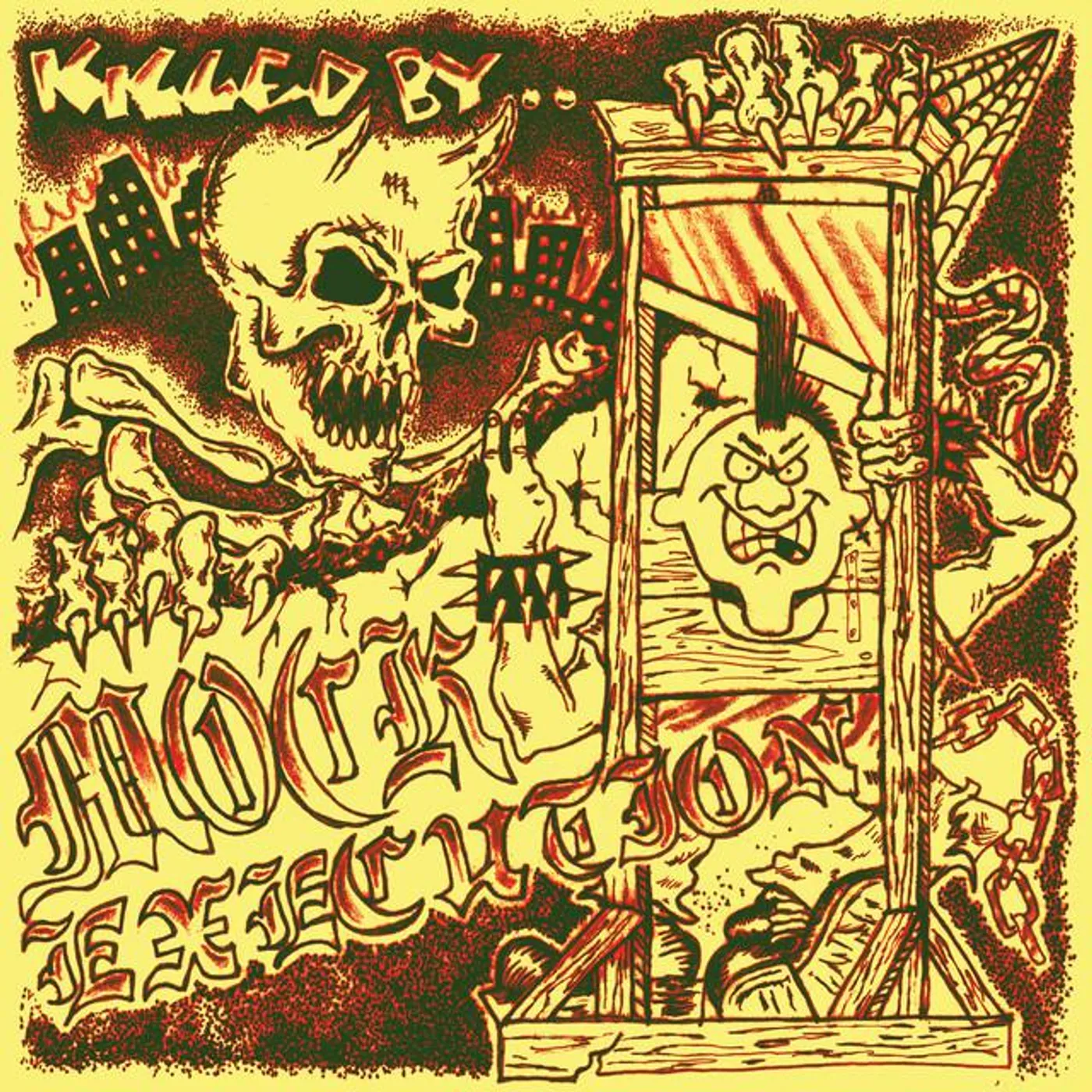 Mock Execution Brand Page