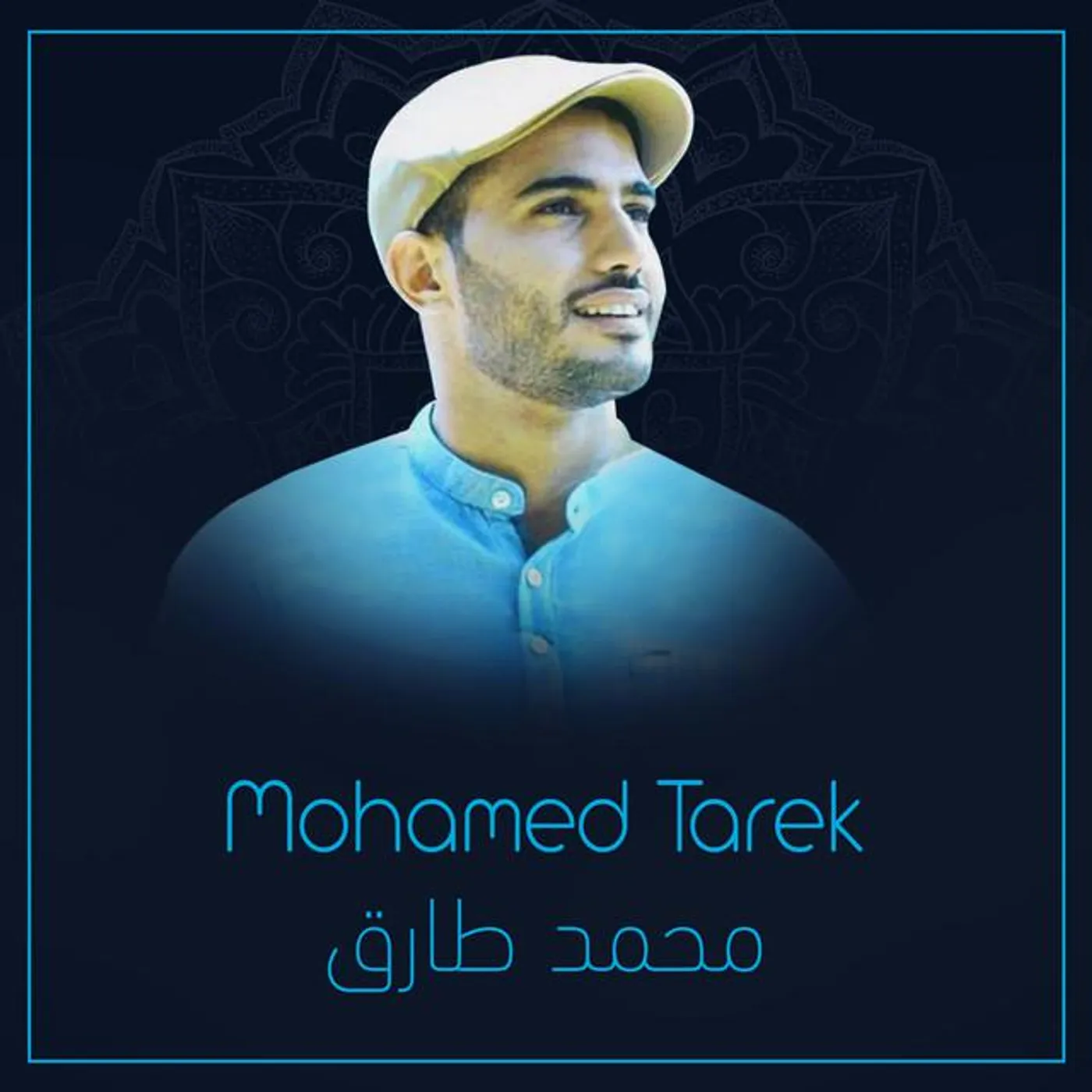 Mohamed Tarek