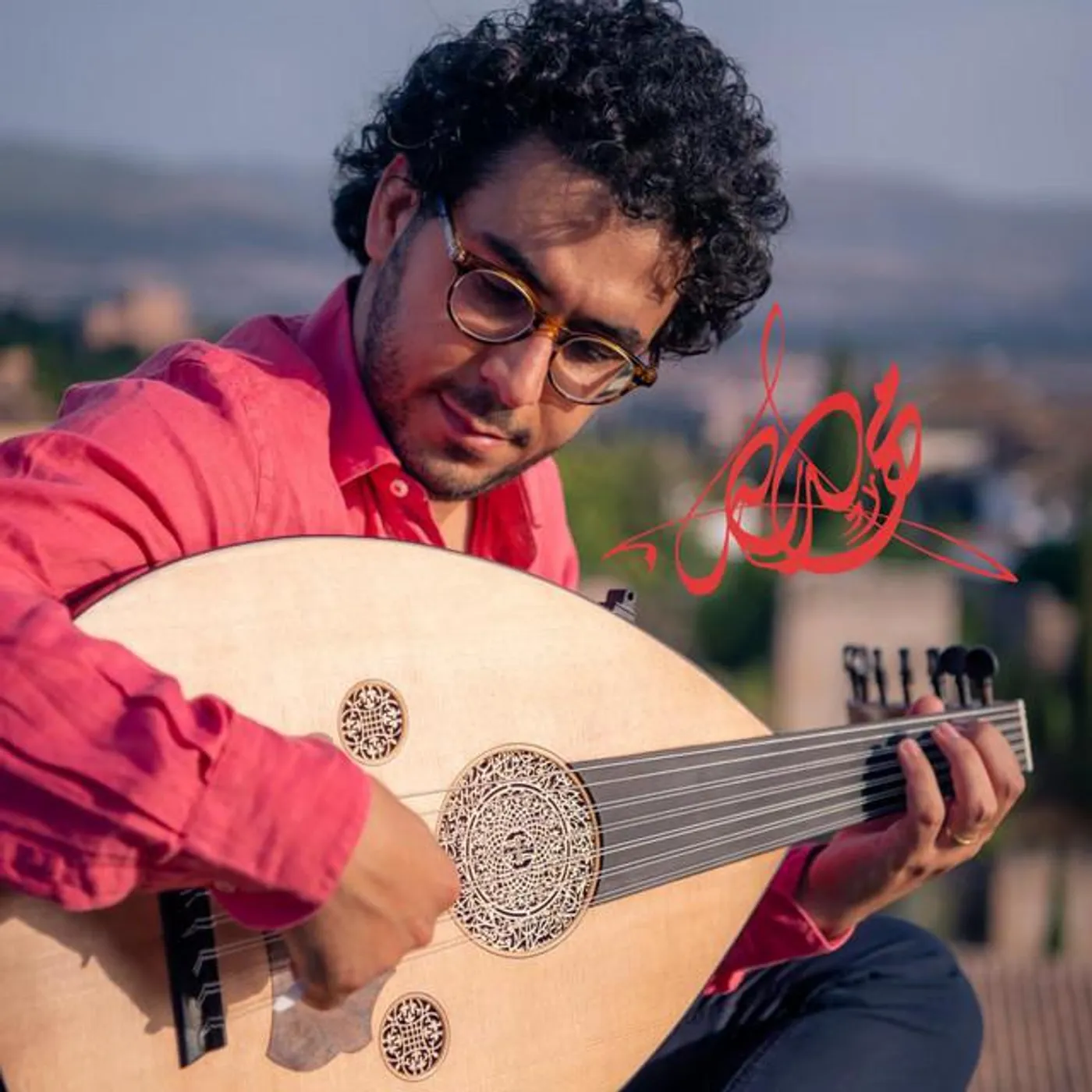 Mohannad Nasser Brand Page