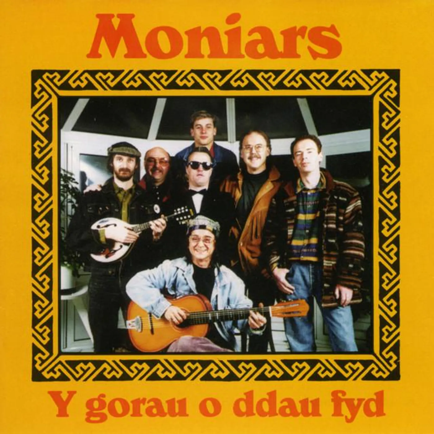 Moniars