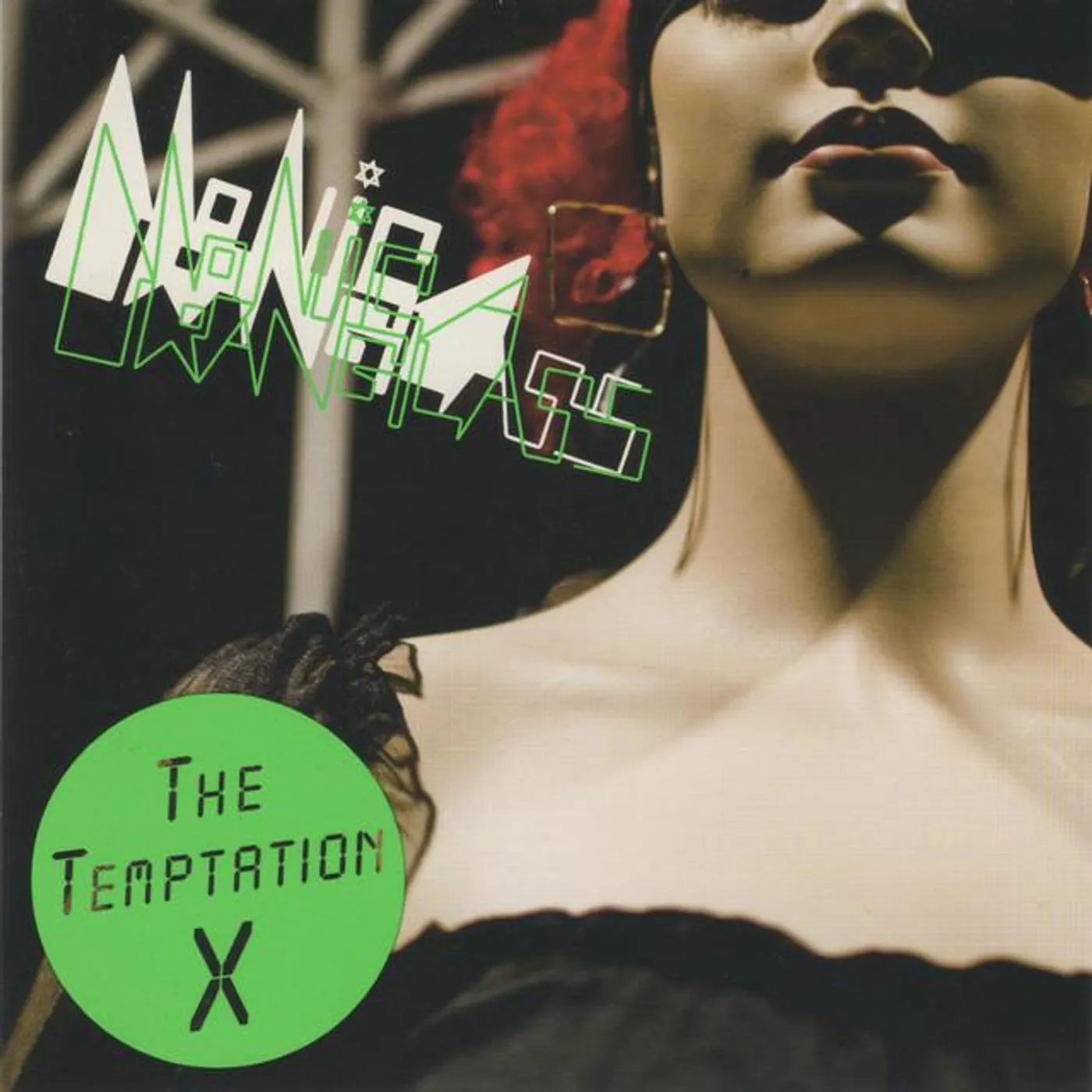 Monica Uranglass Brand Page