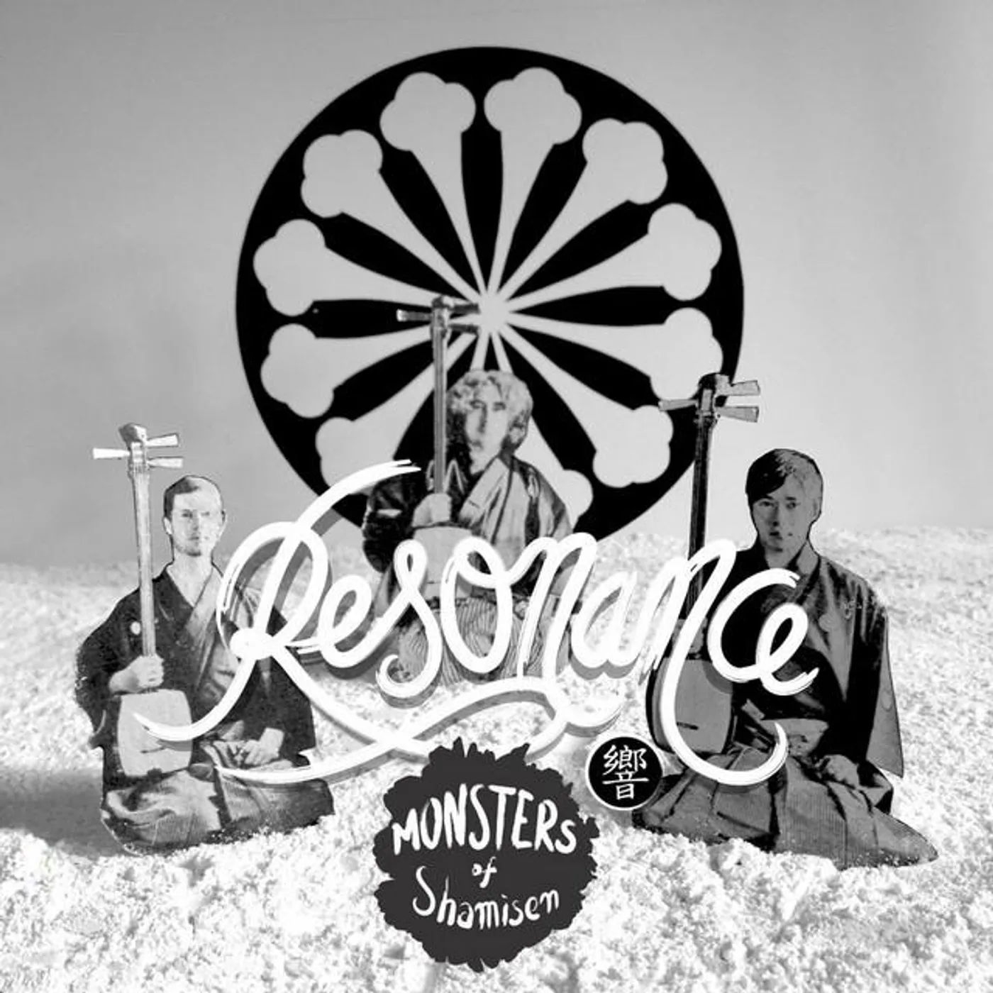 Monsters of Shamisen