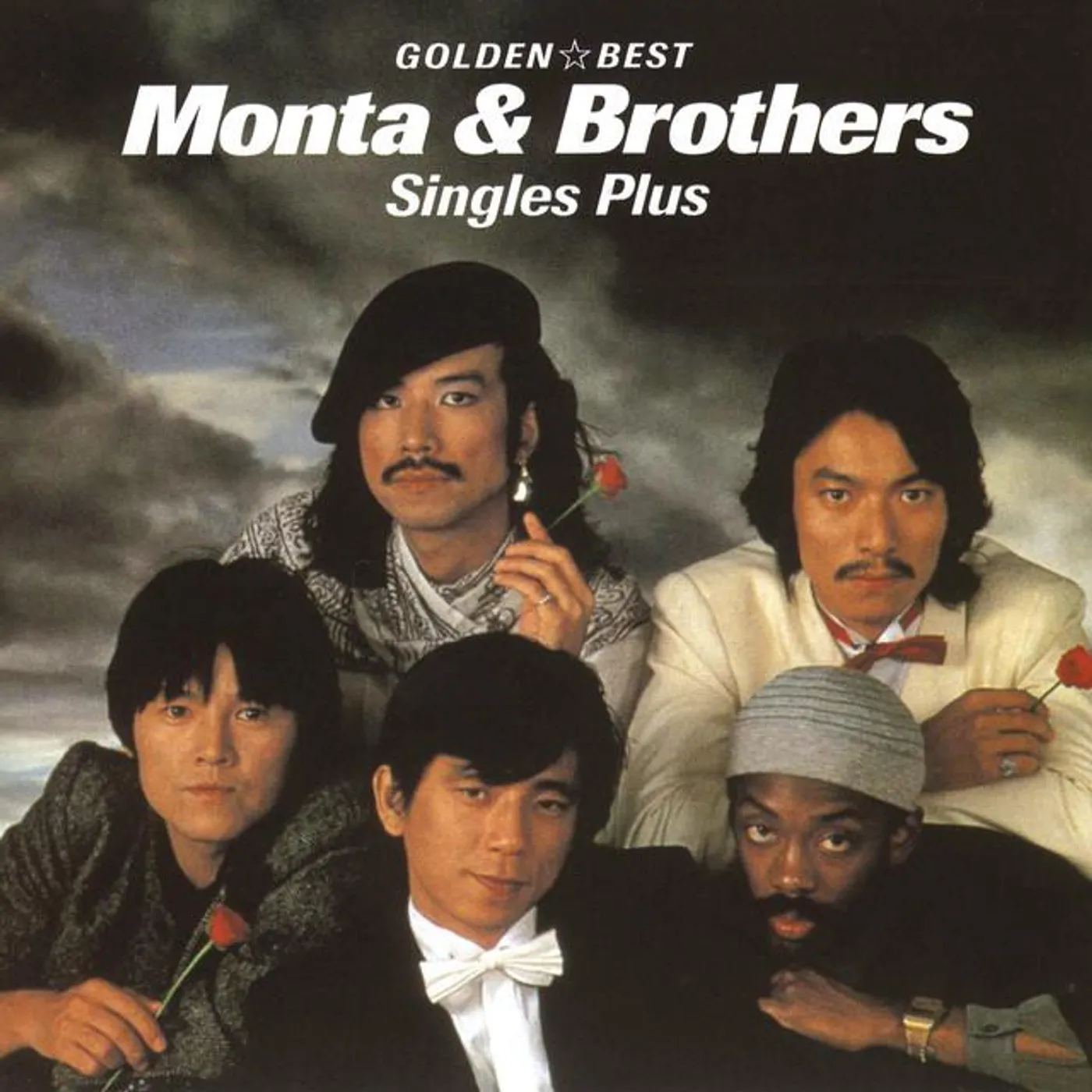 Monta & Brothers Brand Page